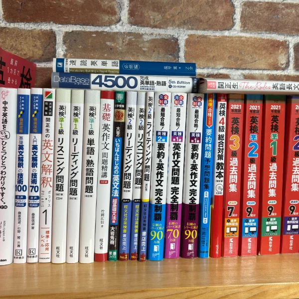 面談でお渡しする学習レポート