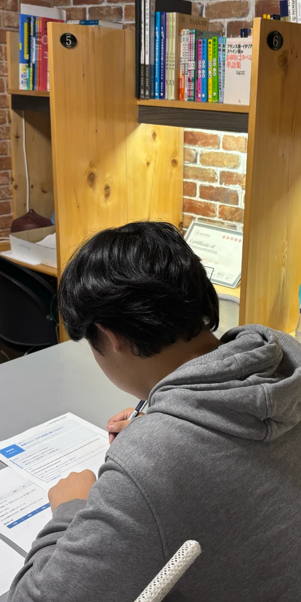 自宅学習に使う教材